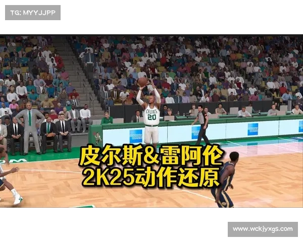 《NBA2K25实用代码技巧大全助你提升游戏体验》 《NBA2K25实用代码技巧大全助你提升游戏体验》
