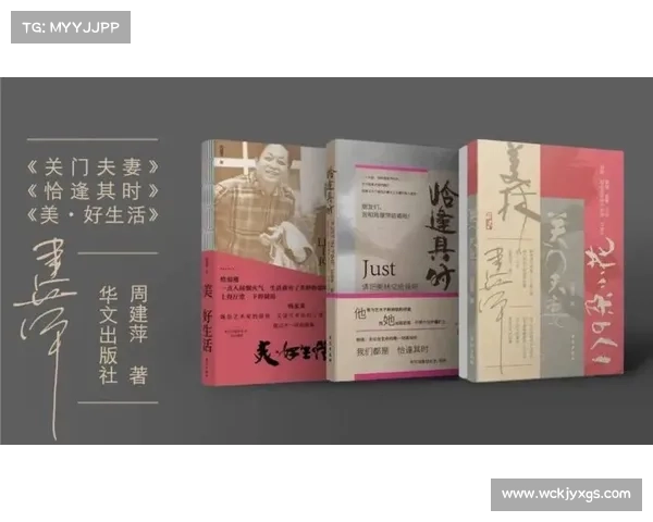 从平凡到非凡:揭秘传奇人物成长背后的心路历程与精神蜕变 从平凡到非凡:揭秘传奇人物成长背后的心路历程与精神蜕变