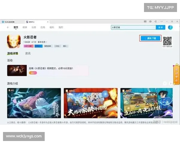 提升手游操作精准度的电脑模拟器技巧及设置方法详解 提升手游操作精准度的电脑模拟器技巧及设置方法详解