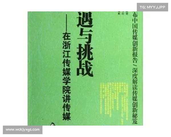 古龙文学成就与挑战探析 古龙文学成就与挑战探析