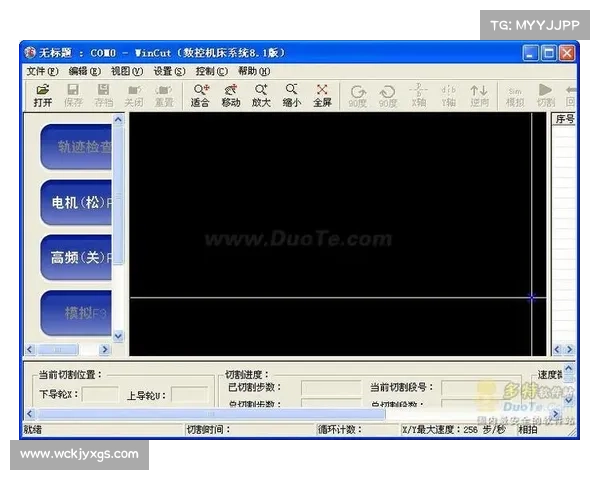 御龙在天CDKey激活与使用全攻略详细解析助你轻松上手游戏 御龙在天CDKey激活与使用全攻略详细解析助你轻松上手游戏