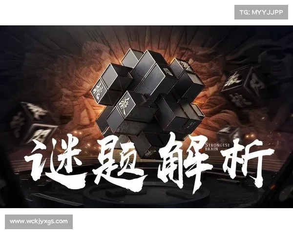 五款最新策略类佳作全面解析智谋博弈与极致挑战的巅峰之选 五款最新策略类佳作全面解析智谋博弈与极致挑战的巅峰之选