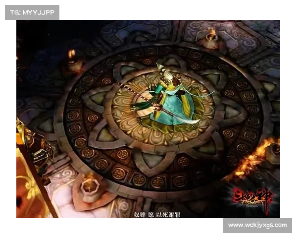 斗战神羊仙的神秘力量起源与远古传说中隐藏的天界真相