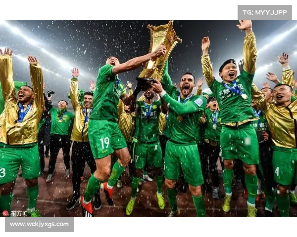 北京国安足球俱乐部的前身历史与发展轨迹详解